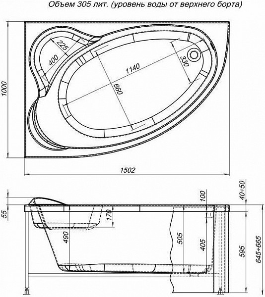 Фронтальная панель для ванны Aquanet Mayorca 150 L 00161969