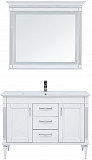 Комплект мебели для ванной Aquanet Селена 120 белый/серебро 00233127