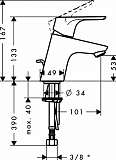 Смеситель для раковины Hansgrohe Focus E2 31730000