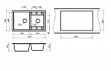 Мойка кухонная Granula прямоугольная кварц 8201, БАЗАЛЬТ