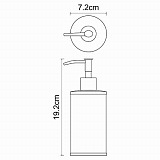 Дозатор для жидкого мыла Wasserkraft Rossel K-5799