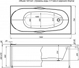Фронтальная панель для ванны Aquanet Dali 150 00239389