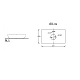 Столешница для раковины Kerama Marazzi Plaza 80 см PL1.VT95\80