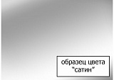 Неподвижная стенка Ravak APSV-75 сатин+грейп 95030U02ZG