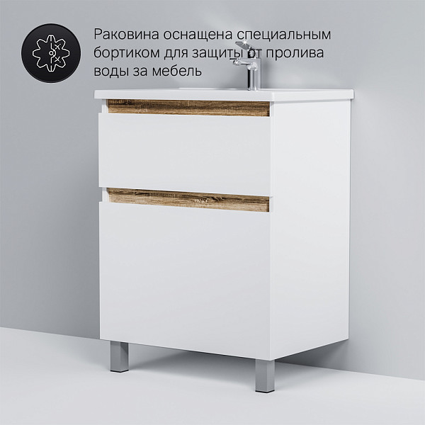 M85AFSX0652WG X-Joy, База под раковину, напольная, 65 см, 2 ящика, белый глянец