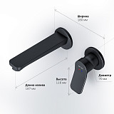 F85A72622 X-Joy, смеситель д/умывальника, монтируемый в стену, чёрный, шт.