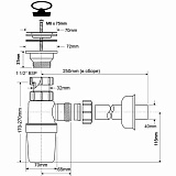 Сифон  McAlpine MRSK1