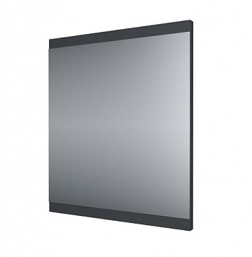 Зеркало "Эвита 60", темно-серое