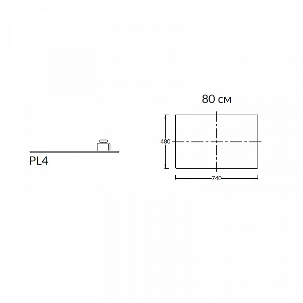 Столешница для раковины Kerama Marazzi Plaza 80 см PL4.DD571300R\80