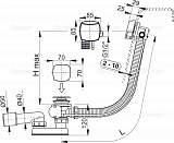 Сифон для ванны AlcaPlast A564CRM2-80
