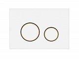 Кнопка TWINS для LINK PRO/VECTOR/LINK/HI-TEC пластик белый матовый