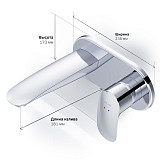 F8072200 Like, смеситель д/умывальника, монтируемый в стену, хром, шт.