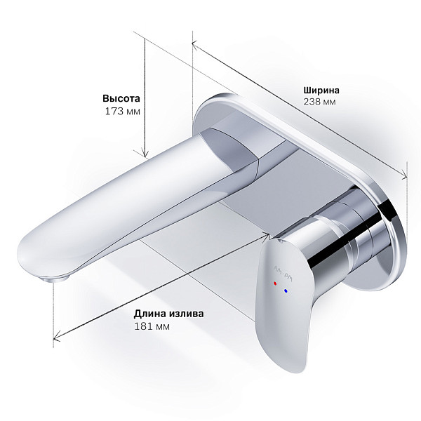 F8072200 Like, смеситель д/умывальника, монтируемый в стену, хром, шт.