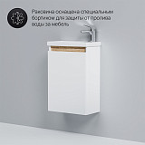 M85AFHX0451WG X-Joy, База под раковину, подвесная, 45 см, 1 дверца, белый глянец