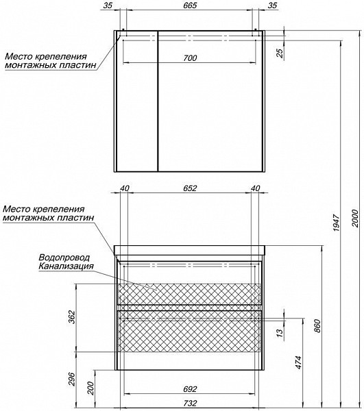 Мебель для ванной Aquanet Гласс 80 белый 00240465