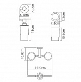 Держатель стакана и дозатора Wasserkraft K-28189