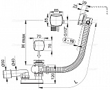 Сифон для ванны AlcaPlast A564KM3-80