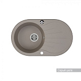 Мойка для кухни Aquaton Паола круглая с крылом серый шелк 1A714032PA250