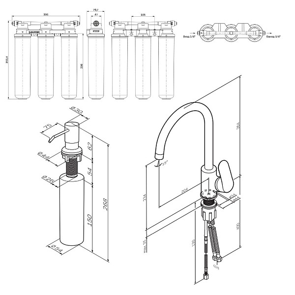 F8007T00 Like, набор 3в1: смеситель для кухни с каналом для питьевой воды, фильтр, диспенсер, хром,