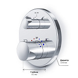 F9085500 Gem смеситель д/ванны/душа с термостатом, монтируемый в стену, хром, шт