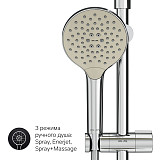 F0780464 Like,душ.система набор:см-ль д/душа термостат,верх.душ d250 мм, ручной душ 120 мм, 3 функци