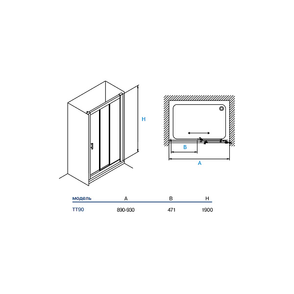 Душевая дверь "KOLLER POOL" трёхсекционная  TREND TT90C 900x1900 прозрачная Transparent  6мм CALC FREE хром