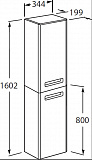 Шкаф - колонна Roca The Gap L цвет белый глянец ZRU9302884