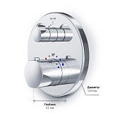 F9075600 Gem смеситель д/душа с термостатом, монтируемый в стену, хром, шт