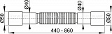 Гибкое соединение AlcaPlast 50/40×40/50 A702
