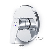 F9075000 Gem, cмеситель д/душа монтируемый в стену, хром, шт.