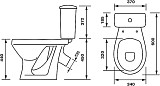 Унитаз-компакт Оскольская керамика Персона Стандарт, подвод воды нижний, косой выпуск, с откидным окрашенным поручнем