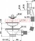 Выпуск чаша Wirquin D90 мм из нерж. стали с круглым переливом