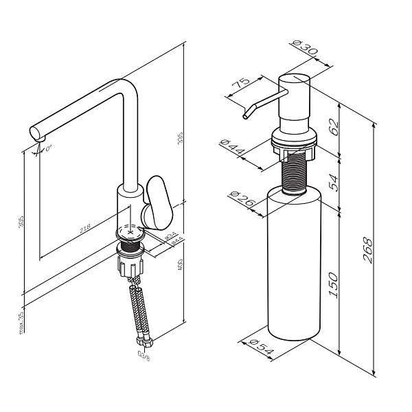 F8005D11 Like, набор 2в1: смеситель для кухни L-образный излив, диспенсер, сатин, шт.