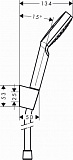 Душевой набор Hansgrohe Crometta 1jet 1.60 м 26567400