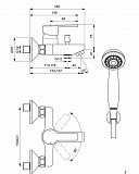 Смеситель для ванны Vidima Uno BA238AA