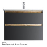 M85AFHX0802BM X-Joy, База под раковину, подвесная, 80 см, 2 ящика, черный матовый