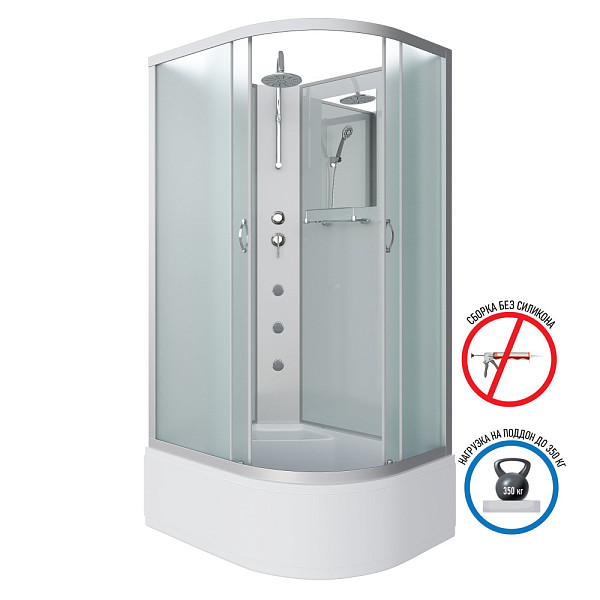 Душ.каб. NG-2310-14LBKTG (1200х800х2100-2400) высокий поддон(40см) стекло МАТОВОЕ 4 места