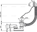 Сифон для ванны AlcaPlast A501-100