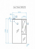 Зеркало-шкаф Style Line Лана 600/С