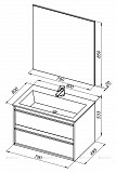 Мебель для ванной Aquanet Lino 80 белый матовый 00271955