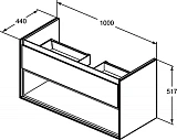 Тумба под раковину Ideal Standard Connect Air E0828VY