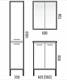 Шкаф-пенал Corozo Айрон 35 черный/белый SD-00000410
