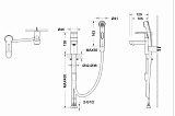 Смеситель для раковины с гигиеническим душем Bravat Stream F13783C-3