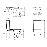 Унитаз-компакт БАРИ, б/о, г/в, 2-реж, сид. DP Slim, Soft Close (КЕРАМИН)