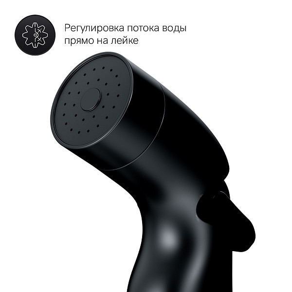 F40P85A22 X-Joy TouchReel, гигиенический набор для скрытого монтажа с нажимным смесителем для душа,