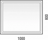 Зеркало Corozo LED "Барго 1000х800", часы, сенсор