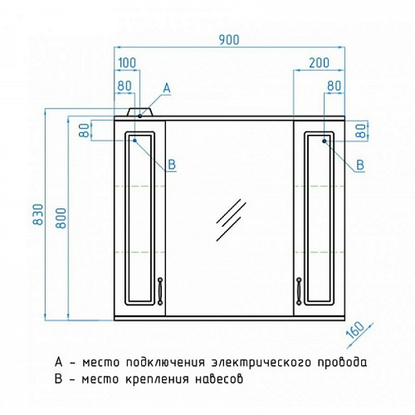 Зеркальный шкаф Style Line Олеандр-2 90х83/С