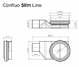 Душевой лоток Pestan Confluo Slim Line 650