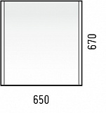 Зеркало-шкаф Corozo Верона 65 антик SD-00000284