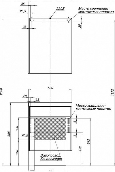 Мебель для ванной Aquanet Латина 60 белый (1 ящик) 00180120